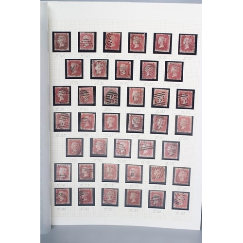 361 - SET OF PENNY REDS with plate number 71-225 (No.77) (Est. plus 24% premium inc. VAT)