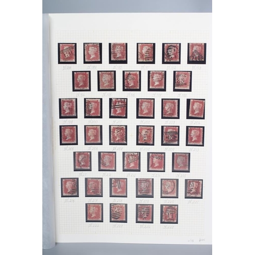 361 - SET OF PENNY REDS with plate number 71-225 (No.77) (Est. plus 24% premium inc. VAT)