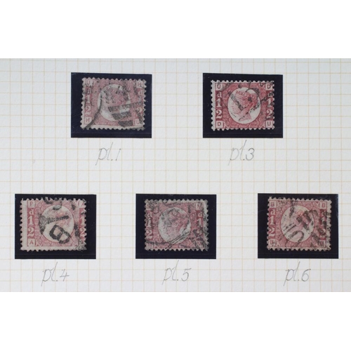 362 - SET OF 1870 