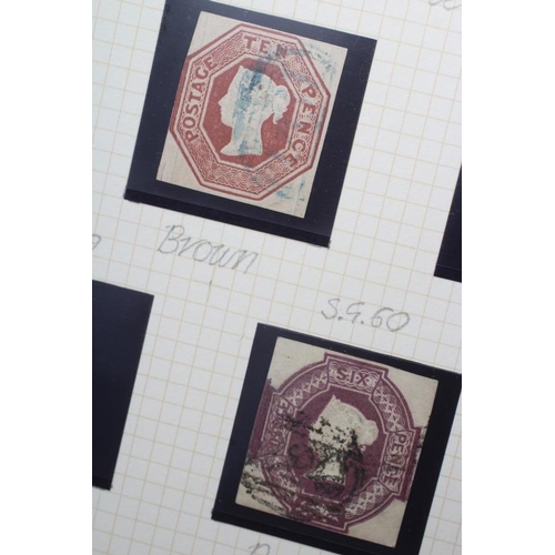 363 - 1847-54 EMBOSSED STAMPS, variable margins (Est. plus 24% premium inc. VAT)