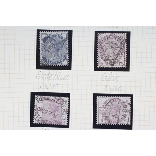 364 - COMPLETE SET OF 1883/84 LILAC AND GREENS, Good Colour (Est. plus 24% premium inc. VAT)