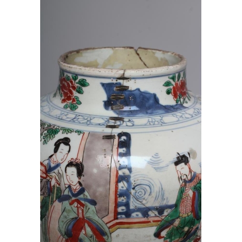 6 - A CHINESE PORCELAIN FAMILLE VERTE VASE of flared rounded cylindrical form, painted in underglaze blu... 