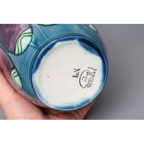 72 - A MINTON POTTERY SECESSIONIST VASE, early 20th century, of rounded cylindrical form, tubelined in gr... 