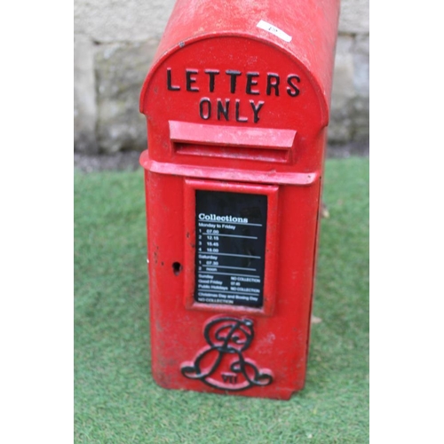 755 - AN EDWARD VII RED CAST IRON POSTAL BOX, lamp post type, of domed oblong form inscribed 