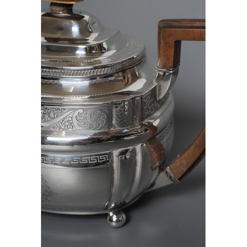 108 - A GEORGE III SILVER TEAPOT, maker Charles Fox, London 1806, of lobed oblong form raised upon four ba... 