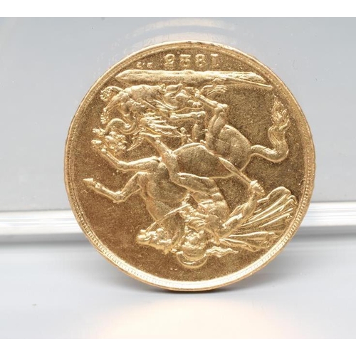 140 - A GEORGE IV DOUBLE SOVEREIGN, 1823, 15.8g (Est. plus 20% premium)