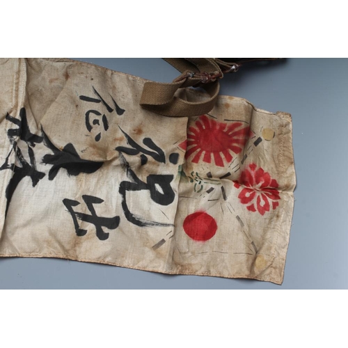 508 - JAPANESE SECOND WORLD WAR ITEMS, comprising a sun flag, a silk script pennant and an Imperial Army w... 