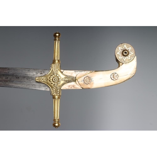 524 - A TURKISH KILIJ, 19th century, with 28 1/4