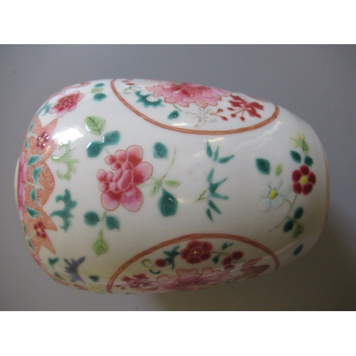 9 - A CHINESE PORCELAIN FAMILLE ROSE JAR of ovoid form painted with roundels of peonies on a scattered f... 