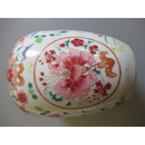 9 - A CHINESE PORCELAIN FAMILLE ROSE JAR of ovoid form painted with roundels of peonies on a scattered f... 