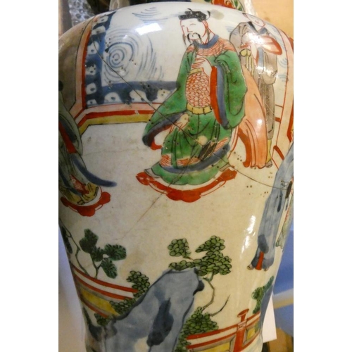 6 - A CHINESE PORCELAIN FAMILLE VERTE VASE of flared rounded cylindrical form, painted in underglaze blu... 