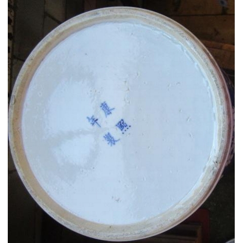 13 - A CHINESE PORCELAIN LARGE JAR AND COVER of inverted baluster form, painted in underglaze blue with t... 