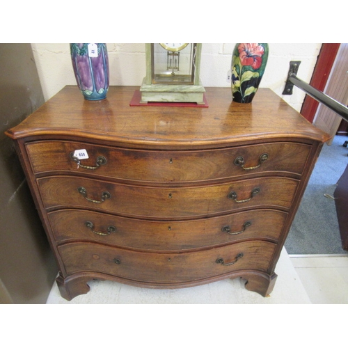 839 - A GEORGIAN MAHOGANY SERPENTINE CHEST, third quarter 18th century, the moulded edged top over four gr... 