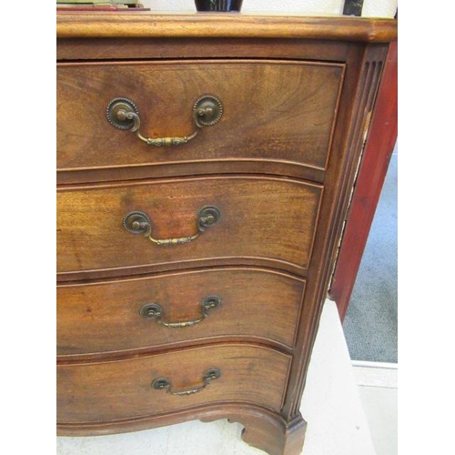 839 - A GEORGIAN MAHOGANY SERPENTINE CHEST, third quarter 18th century, the moulded edged top over four gr... 