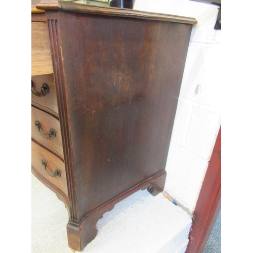 839 - A GEORGIAN MAHOGANY SERPENTINE CHEST, third quarter 18th century, the moulded edged top over four gr... 