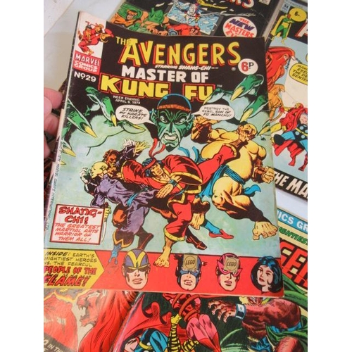 212 - 13 Marvel comics, comprising The Avengers no. 54, 94, 105 x2, 112, and 115, The Defenders no. 17, 24... 