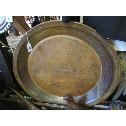 39 - LARGE TURNED WOOD PLATTER