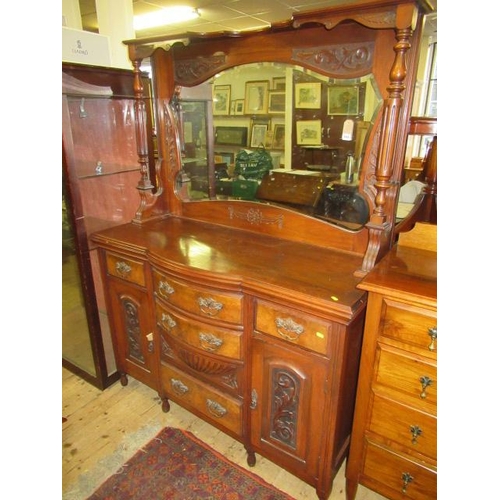 899 - MIRROR BACKED MAHOGANY SIDEBOARD