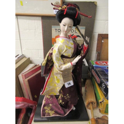 19 - GEISHA DOLL MODEL