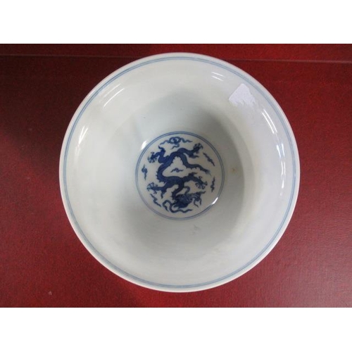 318 - ORIENTAL BLUE AND WHITE BOWL