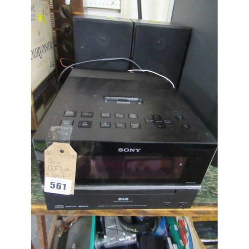 561 - SONY DUB SYSTEM AND SPEAKERS