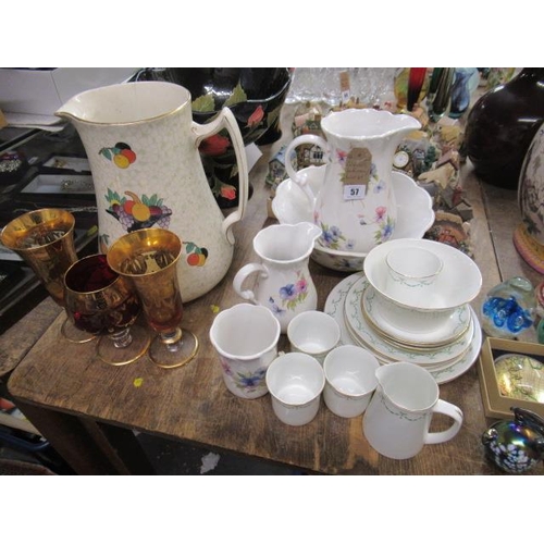 57 - CERAMIC TOILET SET ETC