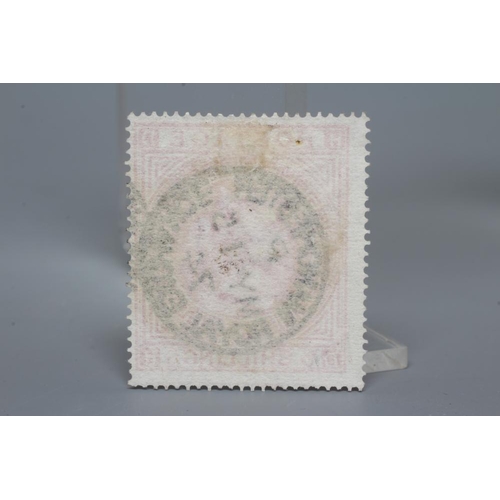 615 - SG 127 5/- ROSE PLATE 1 Fine Manchester Royal Exchange Cancellation (Est. plus 24% premium inc. VAT)