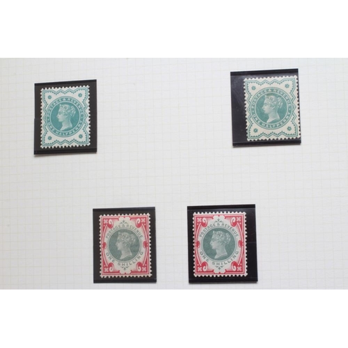 618 - 1883-1901 SMALL QUEEN VICTORIA COLLECTION mint and unused (Est. plus 24% premium inc. VAT) Please no... 