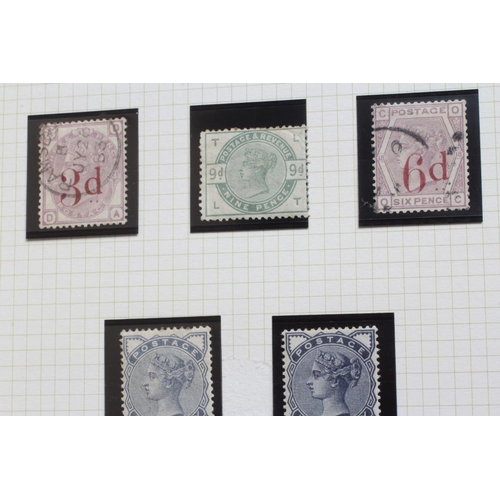 618 - 1883-1901 SMALL QUEEN VICTORIA COLLECTION mint and unused (Est. plus 24% premium inc. VAT) Please no... 