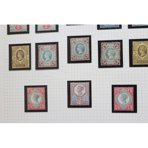 618 - 1883-1901 SMALL QUEEN VICTORIA COLLECTION mint and unused (Est. plus 24% premium inc. VAT) Please no... 