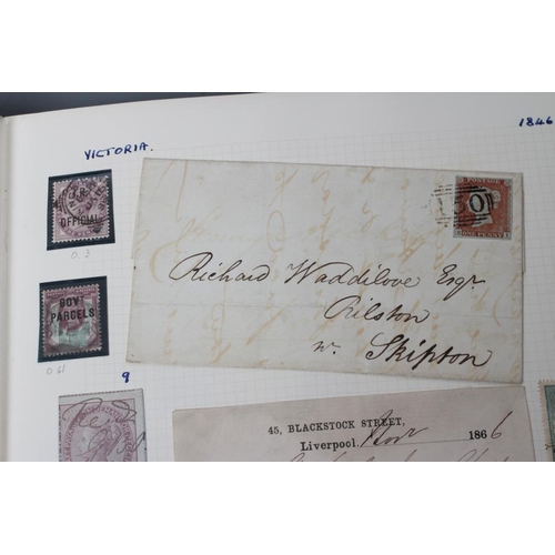 619 - AN ALBUM OF GB STAMPS FROM QUEEN VICTORIA, mixed condition throughout but includes a nice looking 18... 