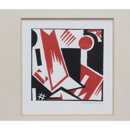 732 - SANDOR BORTNYIK (Hungarian 1893-1976) Untitled, screenprint, signed in pencil and dated (19)72 limit... 