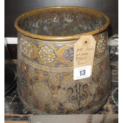 13 - INLAID BRASS PLANTER