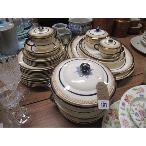 131 - LOSOLWARE DINNER SERVICE