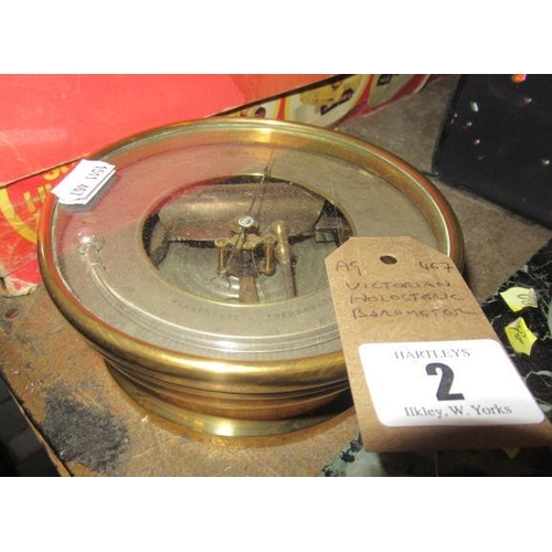 2 - VICTORIAN HOLOSTERIC BAROMETER