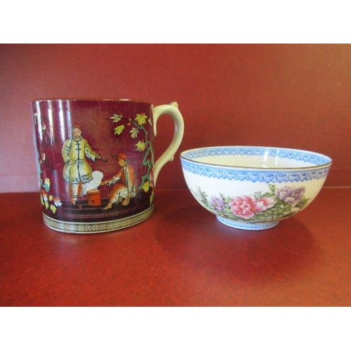 273A - CHINESE BOWL AND MUG