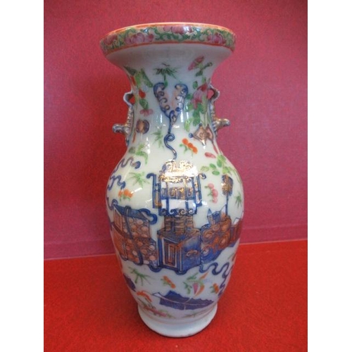 291 - FAMILLE ROSE CHINESE VASE