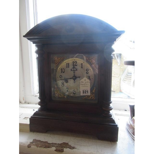 321 - MANTLE CLOCK