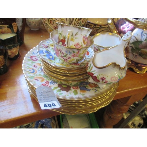 400 - QUANTITY OF HAMMERSLEY DINNERWARE