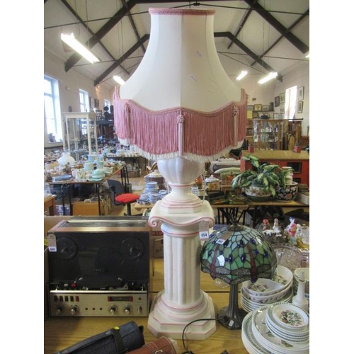 454 - TABLE LAMP AND PEDESTSAL