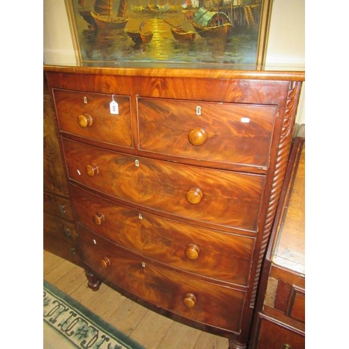 840 - VICTORIAN MAHOGANY BOW FRONT CHEST