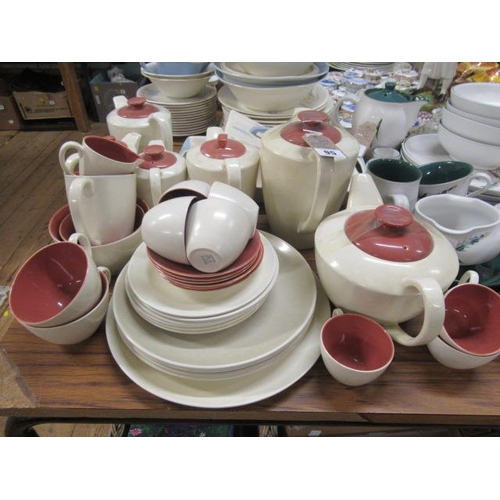 95 - QUANTITY OF RETRO POOLE POTTERY