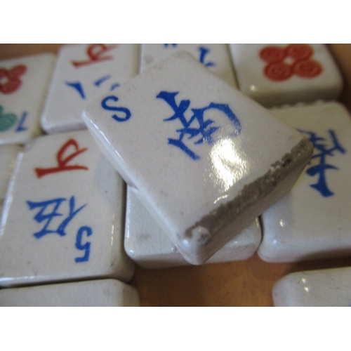 27 - MAH JONG SET