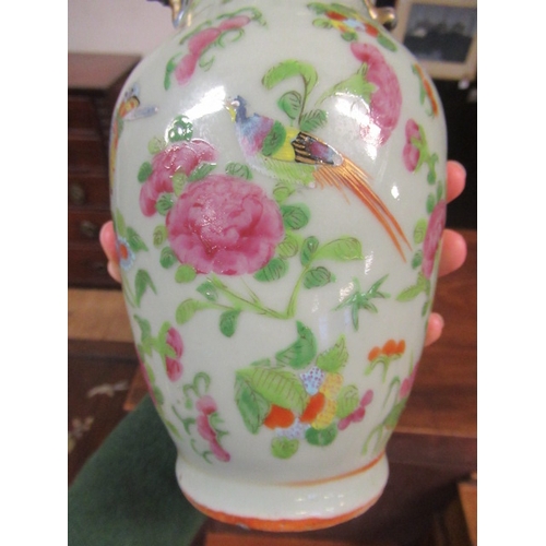 291 - FAMILLE ROSE CHINESE VASE