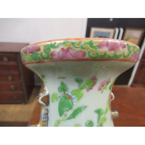 291 - FAMILLE ROSE CHINESE VASE