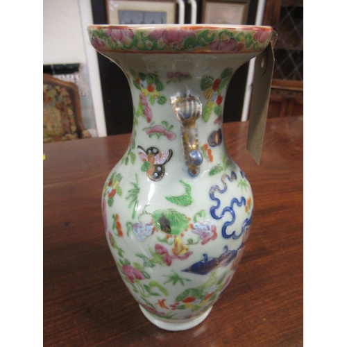 291 - FAMILLE ROSE CHINESE VASE