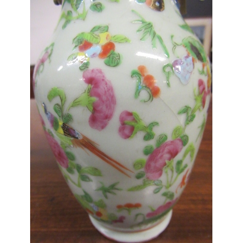 291 - FAMILLE ROSE CHINESE VASE