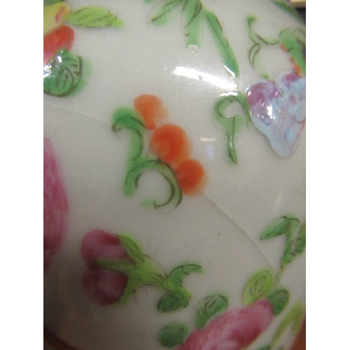 291 - FAMILLE ROSE CHINESE VASE