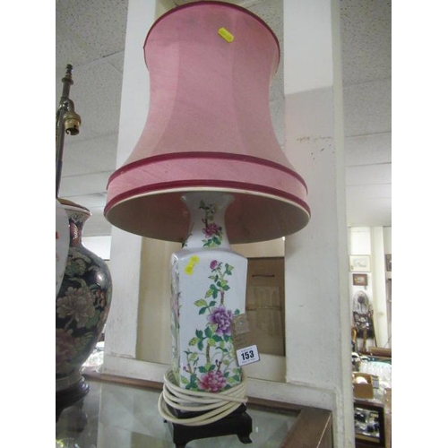 153 - FLORAL DESIGN TABLE LAMP