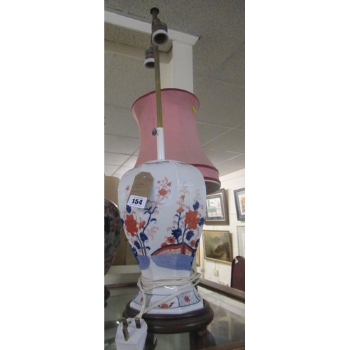 154 - WHITE CERAMIC TABLE LAMP